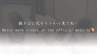 【義娘と制服セックス】「もうお前のまんこじゃないと射精できない」こんなに気持ち良いのにヤっちゃダメですか?義父との禁断の性行為をご覧ください。